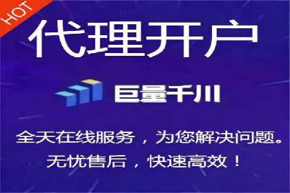SEM推广公司案例：打造行业领军品牌